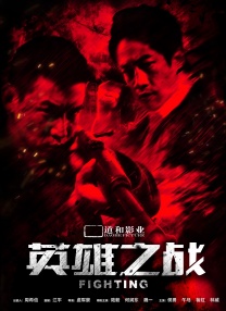 伊人久久综在合线亚洲91